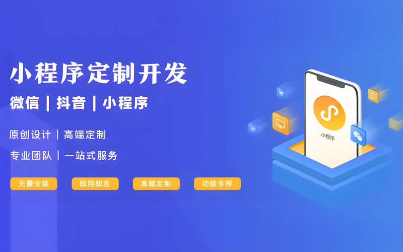 系统维护：如何有效解除常见问题