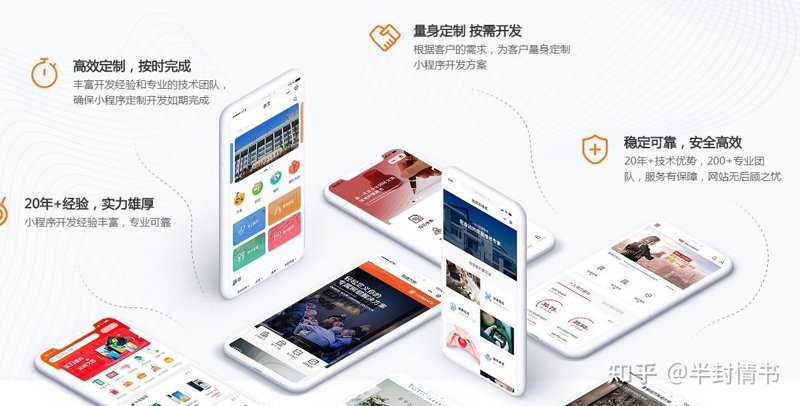 如何选择合适的网站建设服务？你需要了解这些关键因素！