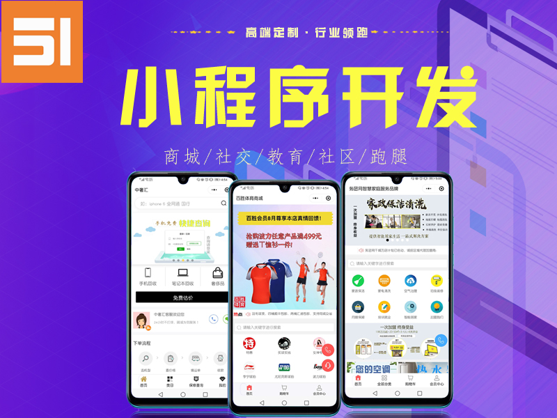 在信息化时代，系统维护已成为企业不可或缺的一部分。然而，在实际操作中，有时会遇到各种问题需要解决，比如如何解除某些设置或功能。本文将从行业分析的角度出发，探讨常见的系统维护问题及其解决方案。