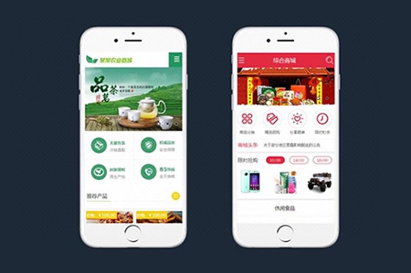在当今数字化时代，网站是企业不可或缺的在线门户。选择一家好的网站建设公司对于提升品牌形象、增加用户黏性至关重要。