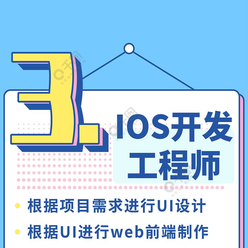 敏益汐网络科技:专业网站制作,优质服务体验