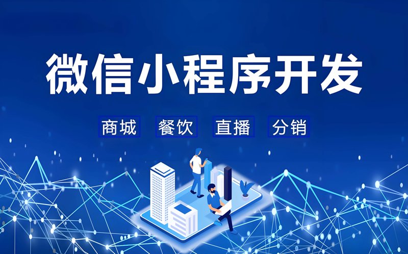 网络技术服务究竟是什么？在信息化时代，这个问题显得尤为重要。